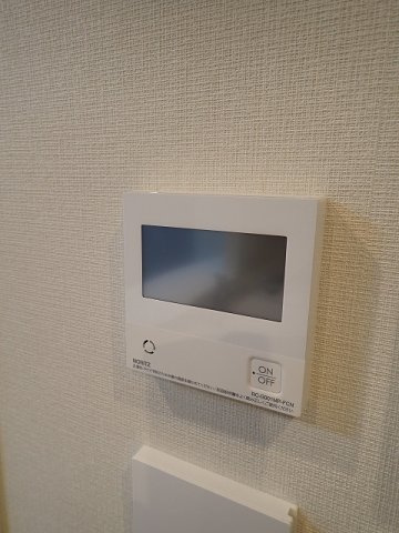 アーバネックス文京小石川の設備