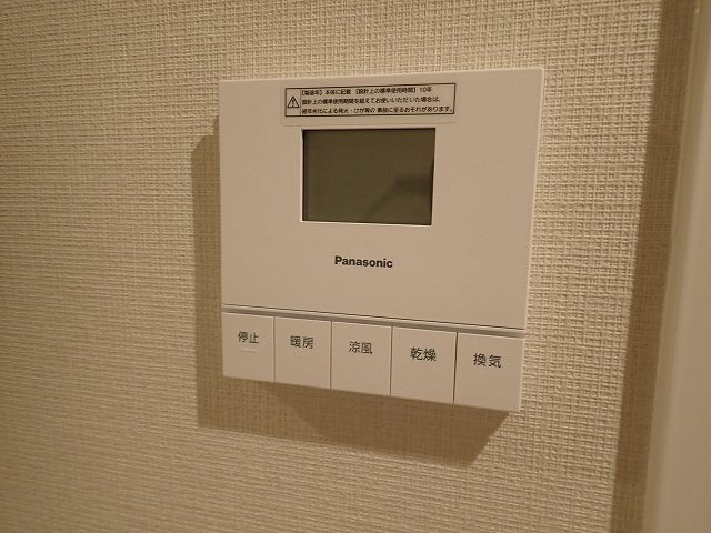 アーバネックス文京小石川の設備
