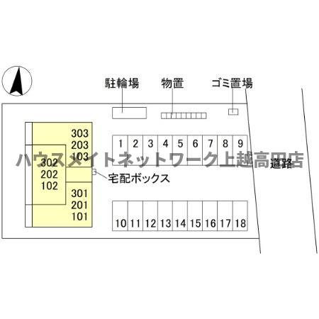 ルノンⅡの区画図|配置図