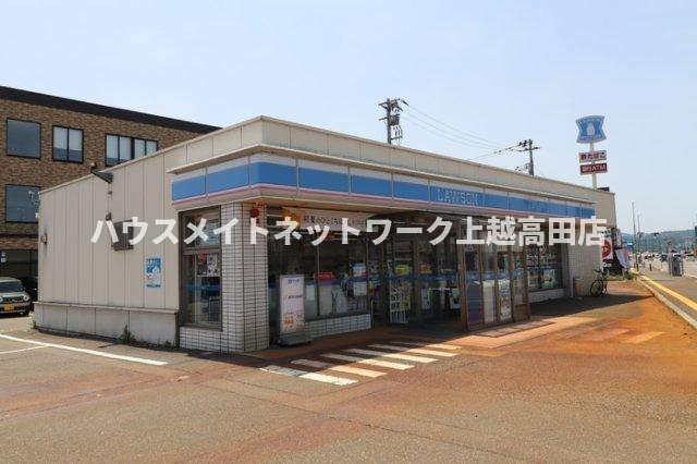 ルノンⅡの周辺|ローソン上越下門前店