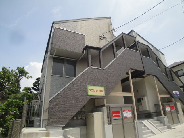 グランツ別府の外観