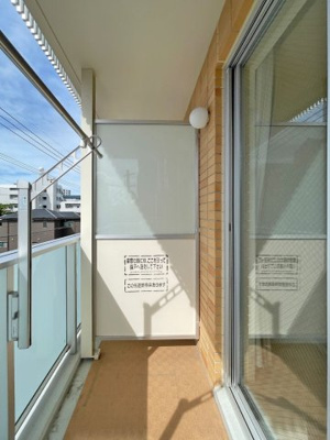 【展望】 | フローラル福岡 | ※別号室の写真になります。現況優先。
