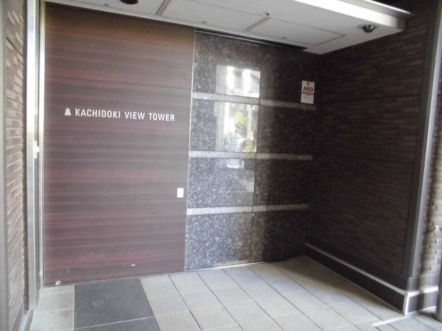 勝どきビュータワーのエントランス