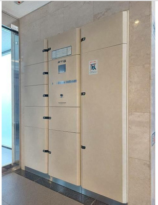 【その他共用部分】 | ガーラ・シティ蒲田南 | 宅配ボックス完備