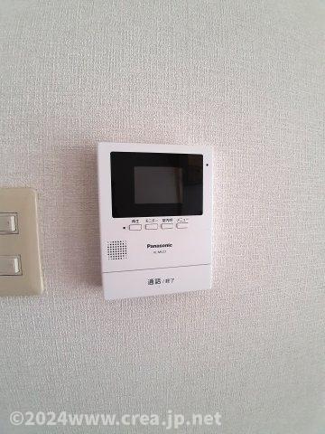 エクセルドシオノのセキュリティ