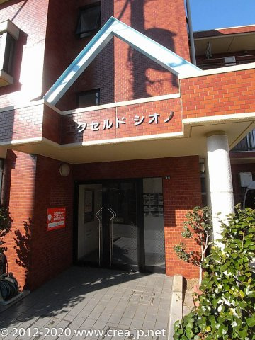 エクセルドシオノのエントランス