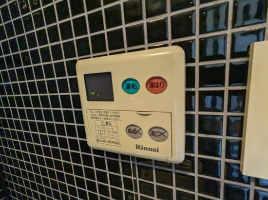 エルエースイート上野の内装