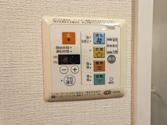 エルエースイート上野の設備