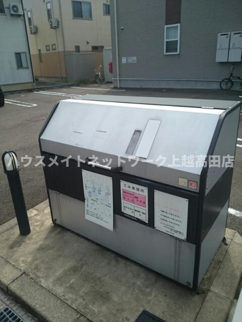 カーサ　アンビエンテのその他|ゴミステーション