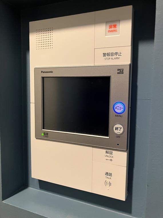 渋谷美竹ハイムのセキュリティ