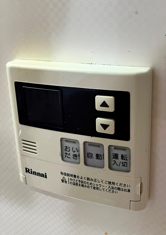 南浦和ハイツの設備