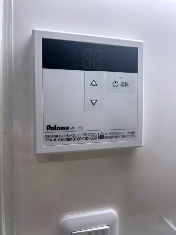 【設備】 | アールデコ南砂町マンション２