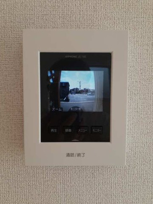 【設備】 | グランディール願成寺Ｂ