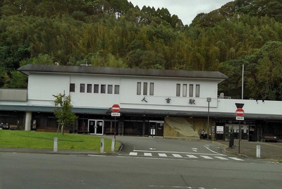 【周辺】 | グランディール願成寺Ｂ | 人吉駅まで1900m