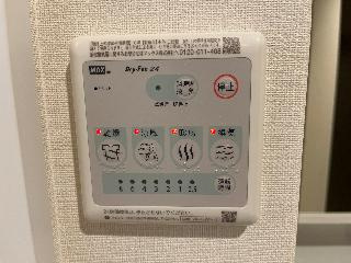レジデンススクエアⅢの設備|浴室換気乾燥機（イメージ）