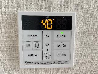 レジデンススクエアⅢの設備|給湯リモコン（イメージ）
