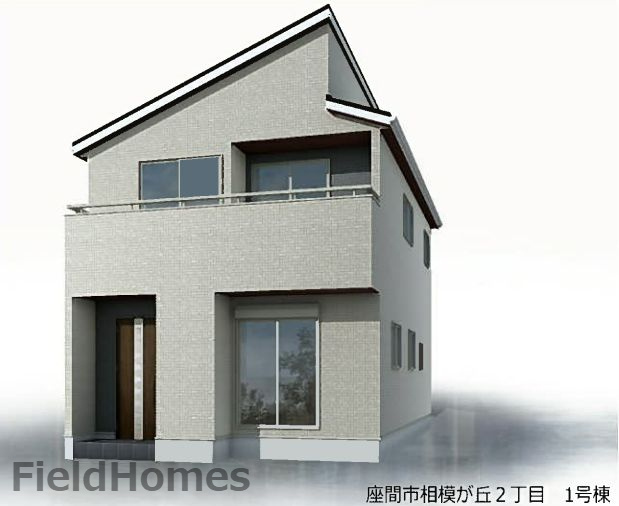 座間市相模が丘2丁目新築戸建て　１号棟の外観|外観イメージ「座間市相模が丘2丁目新築戸建て　1号棟」