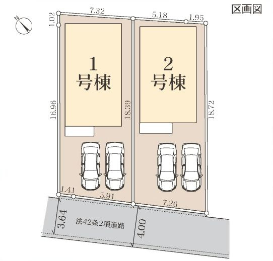 座間市相模が丘2丁目新築戸建て　2号棟の区画図|区画図「座間市相模が丘2丁目新築戸建て」