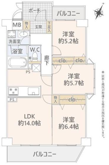 【間取り】 | ベル・アーバニティ北花田 | 専有面積:69.00平米　バルコニー面積:9.20平米　間取り:3LDK！