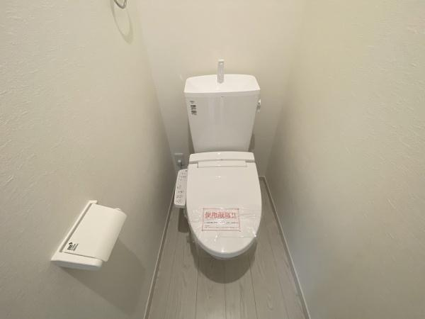 【トイレ】 | 明石市大久保町11期　2号棟　新築戸建