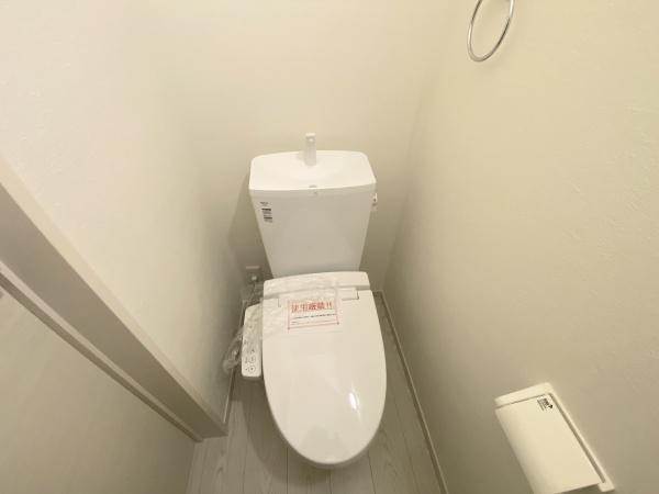 【トイレ】 | 明石市大久保町11期　2号棟　新築戸建