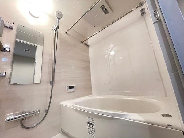 【浴室】 | ルネ旭公園