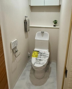 【トイレ】 | 秀和蓮根レジデンス