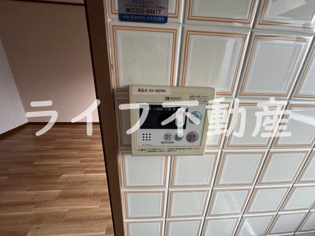 クオリティハイツの設備