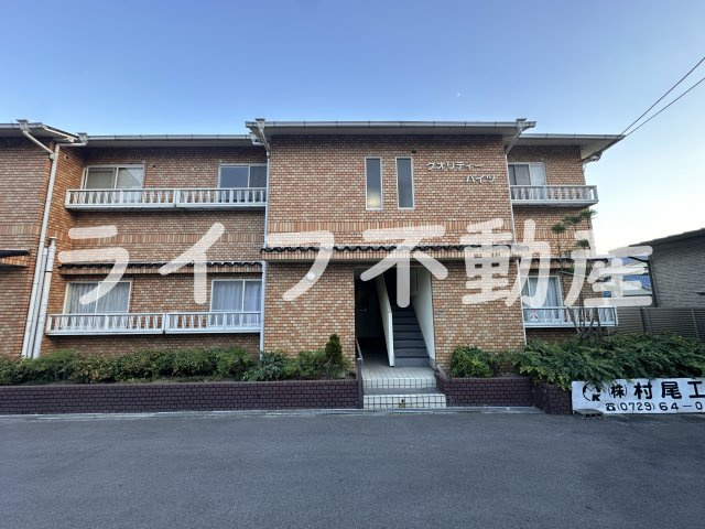 クオリティハイツの外観|外はこのようになっています