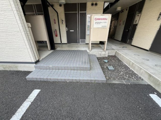 【その他】 | レオパレス天神