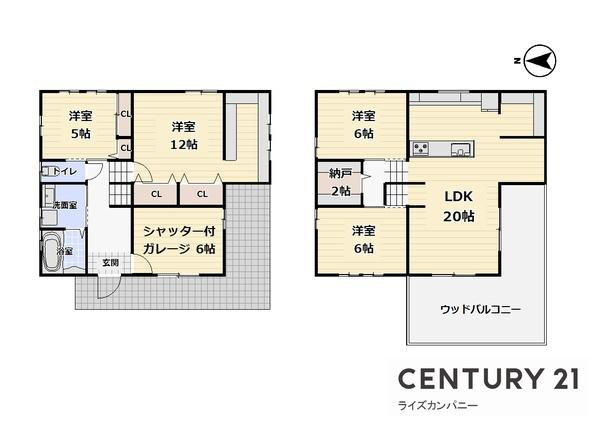 【間取り】 | 堺市中区東山　中古戸建 | 図面と現況が異なる場合は現況を優先します