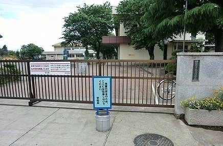 ｍａｉｓｏｎ　ｕｔｅｎａの周辺|相模原市立田名小学校まで1200m