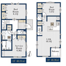 ★仲介手数料無料★ 横浜市港南区東芹が谷の画像