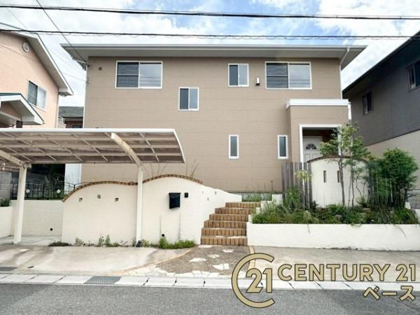 生駒市南山手台　一戸建