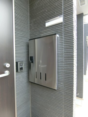 アジュール東福原のその他共用部分