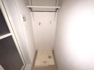 【その他】 | グレイス・ヴィラⅡ