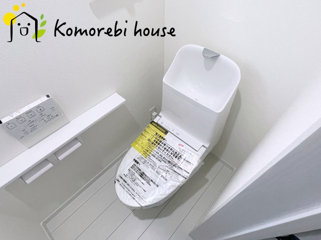 鴻巣市鴻巣　新築一戸建て　01のトイレ|12/14　撮影済み