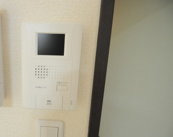 レオパレスさくらのその他|※写真と現状が異なる場合は現状を優先