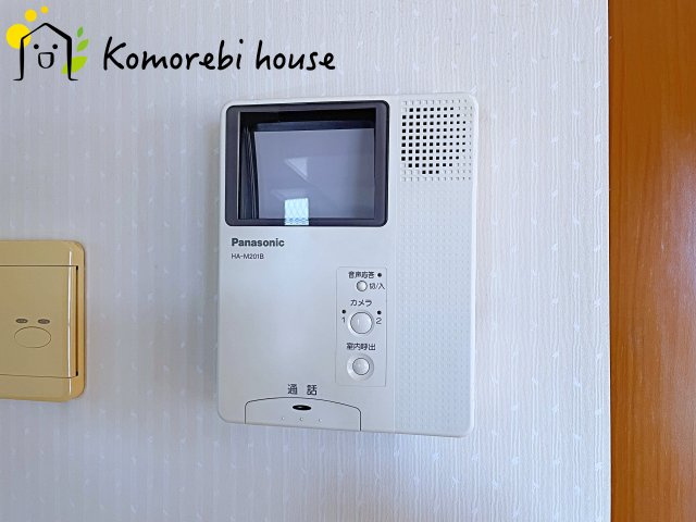 北本市宮内　中古戸建のその他|1/23　撮影済み