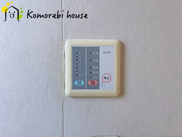 北本市宮内　中古戸建のその他|1/23　撮影済み