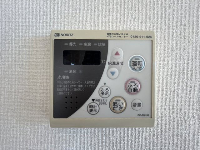 マリンハイムⅠの内装