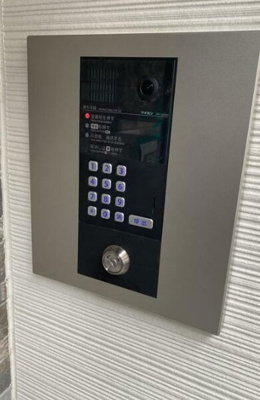 【その他共用部分】 | アネックスガーデン東林間