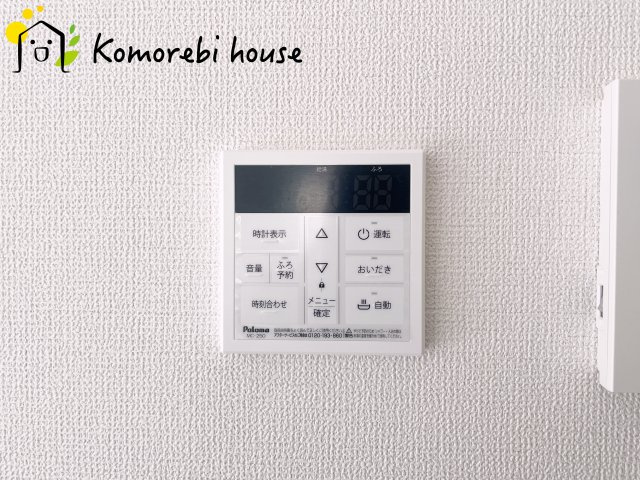 桶川市加納6期　新築一戸建て　グラファーレ　19の設備|撮影：'25/07/28