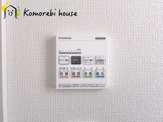 桶川市加納6期　新築一戸建て　グラファーレ　19のその他|撮影：'25/07/28