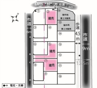 桶川市上日出谷南　2期　ピュアガーデン　戸建て　5号棟の区画図