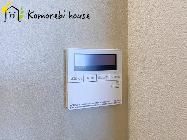 セレナハイムパークステージ桶川のその他|6/19　撮影済み