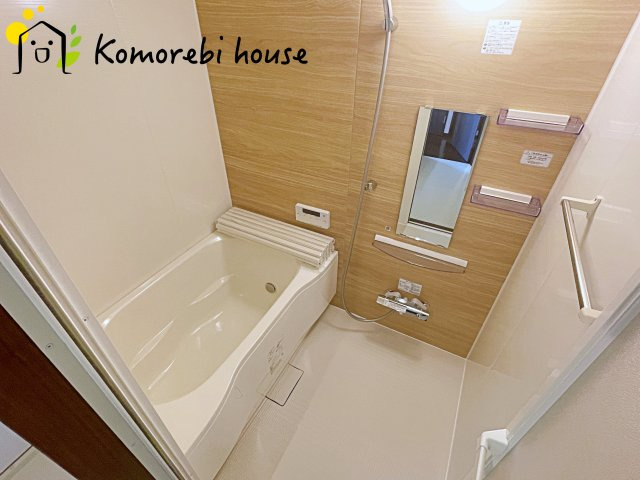 ライオンズマンション桶川の浴室|1/20　撮影済み