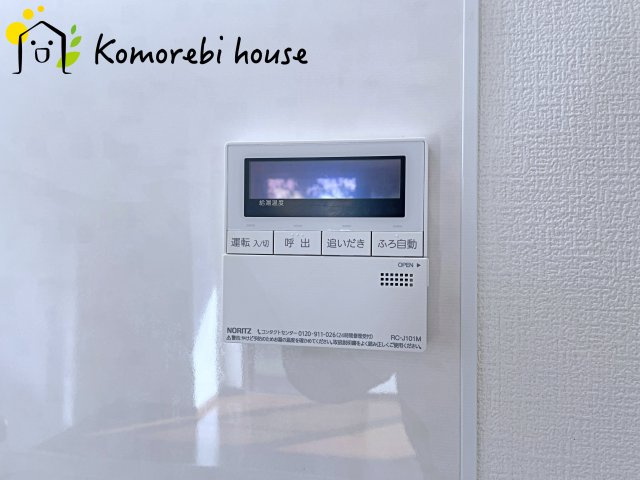 ライオンズマンション桶川の設備|1/20　撮影済み