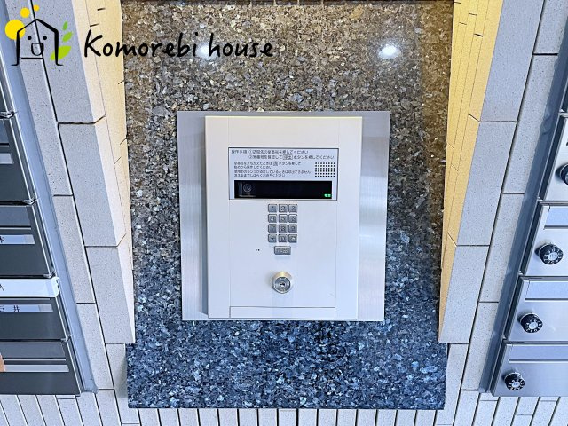 ライオンズマンション桶川の防犯設備|1/20　撮影済み