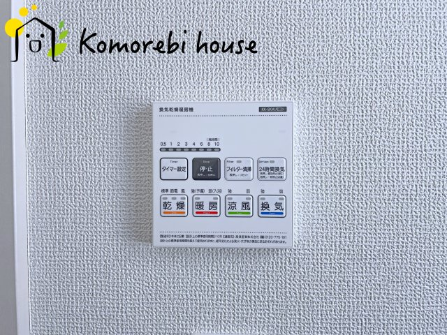 桶川市加納6期　新築一戸建て　グラファーレ　26のその他|7/31　撮影済み